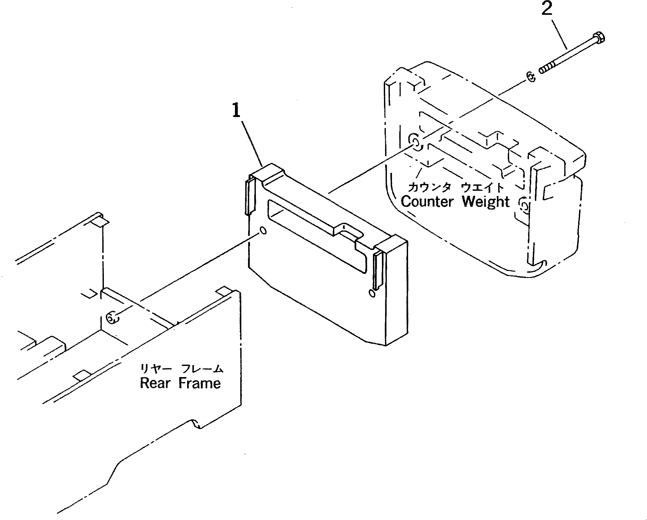 Схема запчастей Komatsu WA20-2 - ДОПОЛН. ПРОТИВОВЕС (С HIGE РУКОЯТЬ)          (EXCEPT .8M И .M) ЧАСТИ КОРПУСА