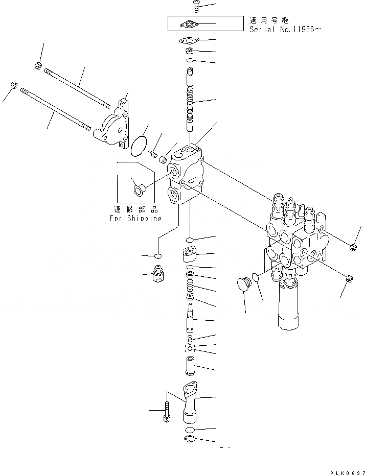 Схема запчастей Komatsu WA20-2 - 3-Х СЕКЦИОНН. КОНТРОЛЬН. КЛАПАН (/) (ДЛЯ КОВША ПОЗИЦИОНЕР)(№7-) ОСНОВН. КОМПОНЕНТЫ И РЕМКОМПЛЕКТЫ