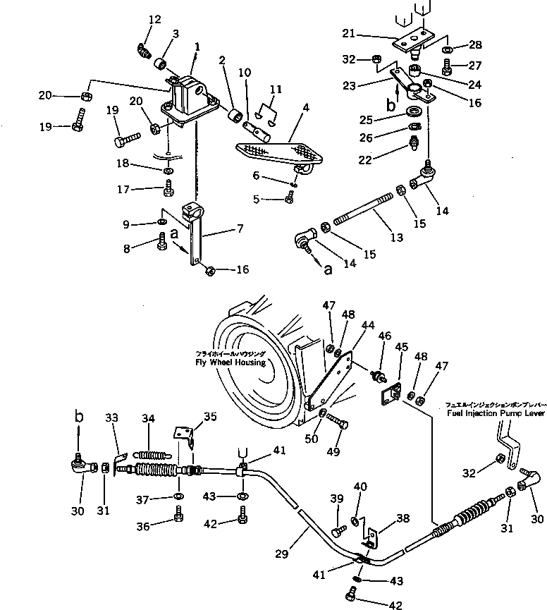 Схема запчастей Komatsu WA200-1 - ПЕДАЛЬ АКСЕЛЕРАТОРАAND МЕХАНИЗМ(№-9999) КОМПОНЕНТЫ ДВИГАТЕЛЯ И ЭЛЕКТРИКА