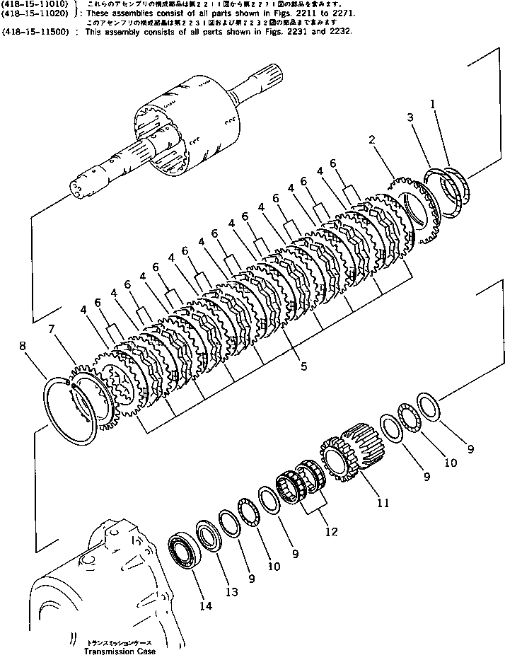 Схема запчастей Komatsu WA200-1 - РЕВЕРС МУФТА(№-9999) ТРАНСМИССИЯ
