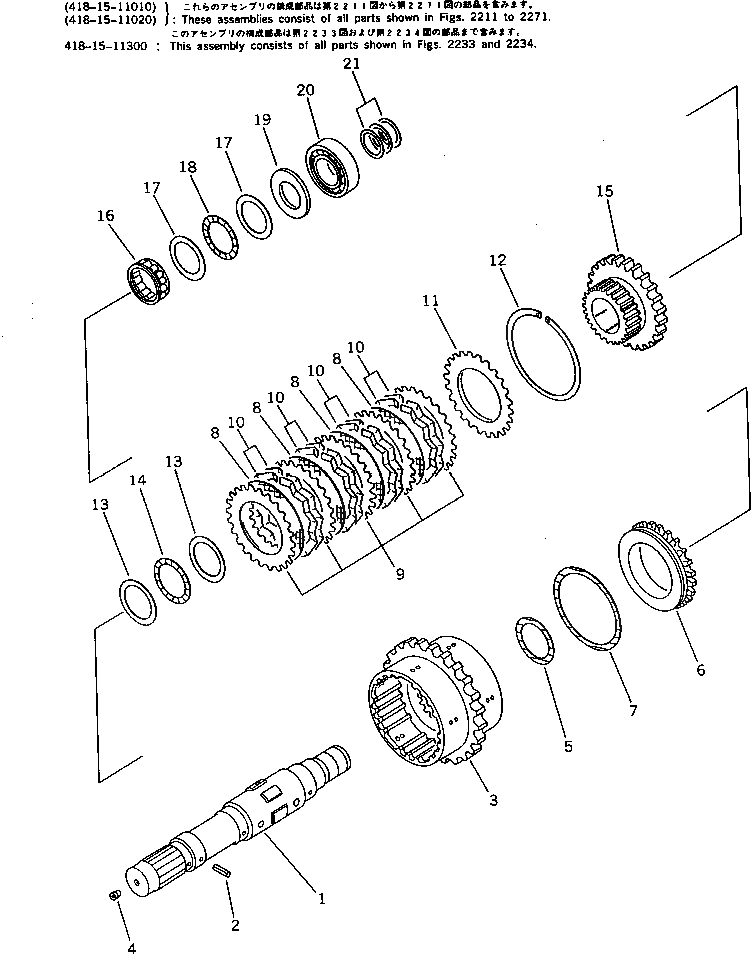 Схема запчастей Komatsu WA200-1 - 3 МУФТА(№-9999) ТРАНСМИССИЯ