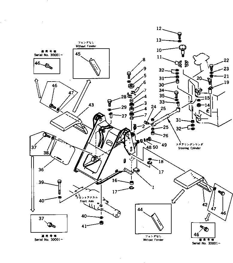 Схема запчастей Komatsu WA200-1 - ПЕРЕДН. РАМА(№-) РАМА И ЧАСТИ КОРПУСА