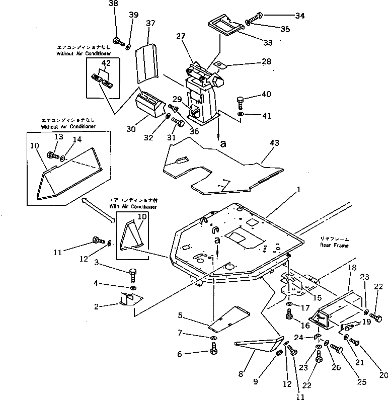 Схема запчастей Komatsu WA200-1 - ОСНОВН. КОНСТРУКЦИЯ И ПРИБОРНАЯ ПАНЕЛЬ(№-9999) РАМА И ЧАСТИ КОРПУСА