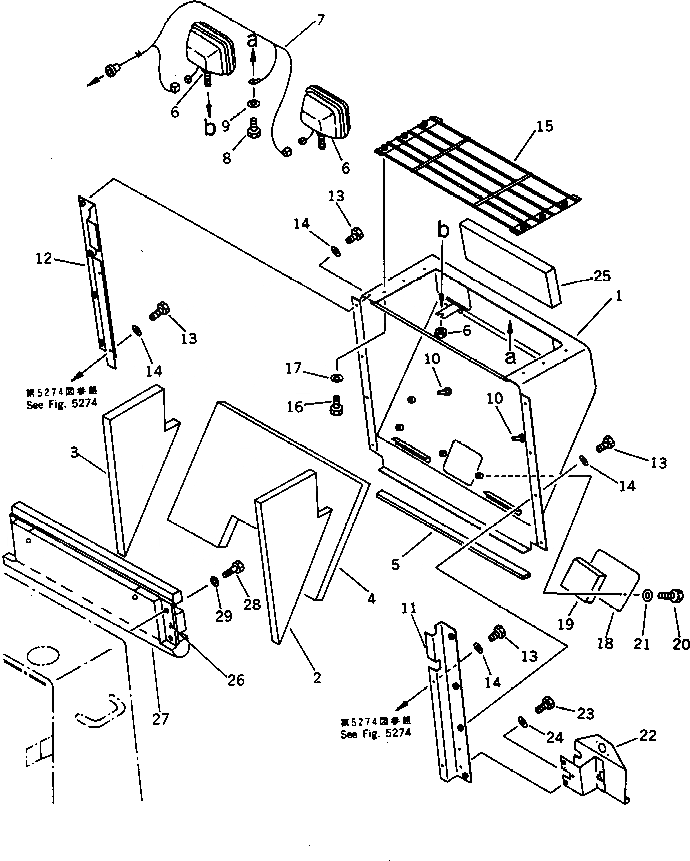 Схема запчастей Komatsu WA200-1 - NOISE ABATMENT ЧАСТИ (/9)(№-) РАМА И ЧАСТИ КОРПУСА