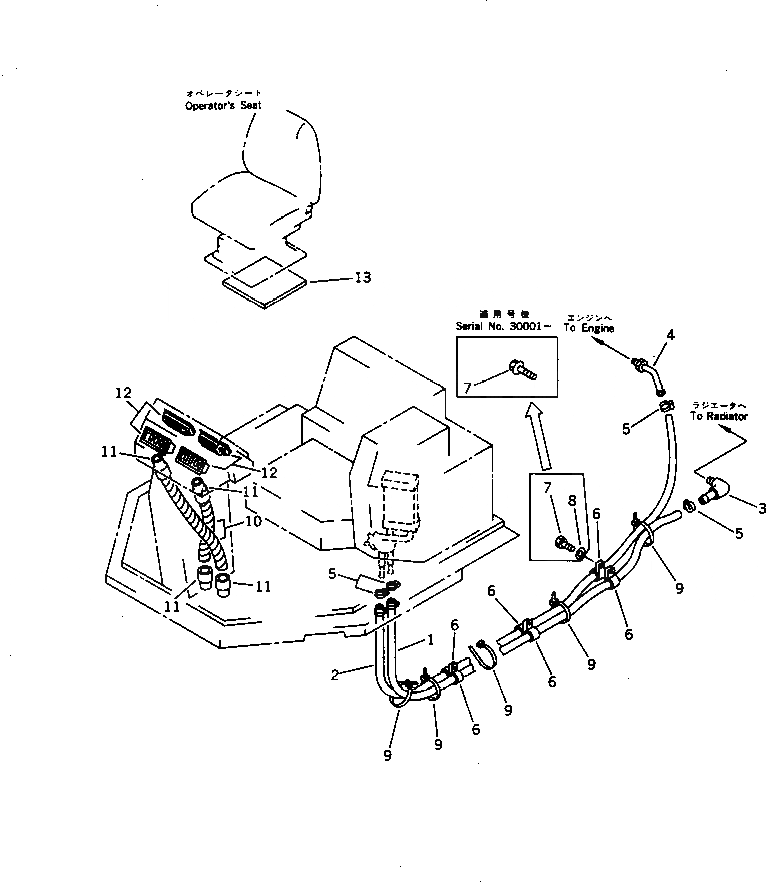 Схема запчастей Komatsu WA200-1 - КОНДИЦ. ВОЗДУХА (/) (NIPPON DENSO)(№9-) РАМА И ЧАСТИ КОРПУСА