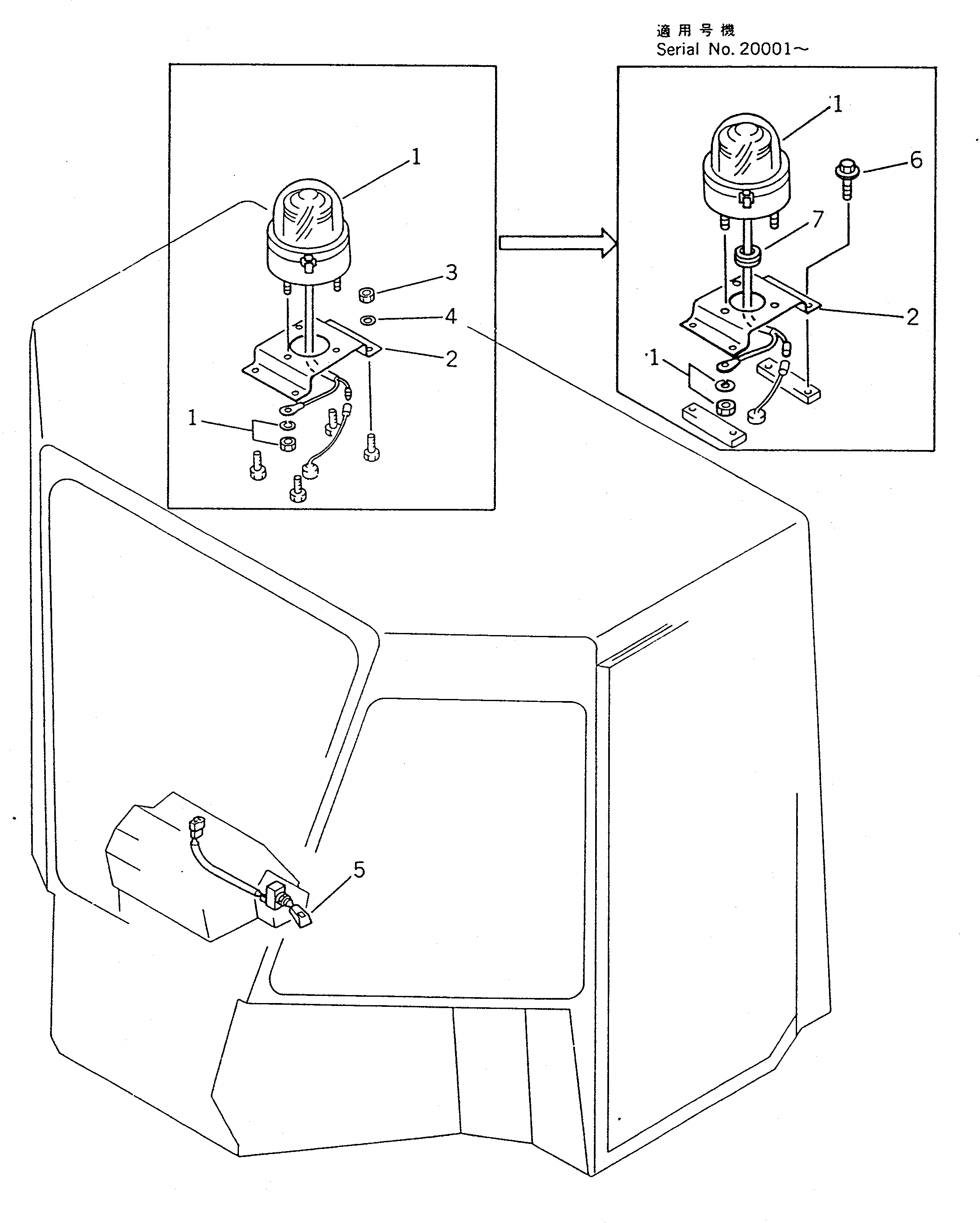 Схема запчастей Komatsu WA200-1 - ПРОБЛЕСК. МАЯК (ДЛЯ КАБИНА ДЛЯ 2 ЧЕЛ.) СПЕЦ. APPLICATION ЧАСТИ