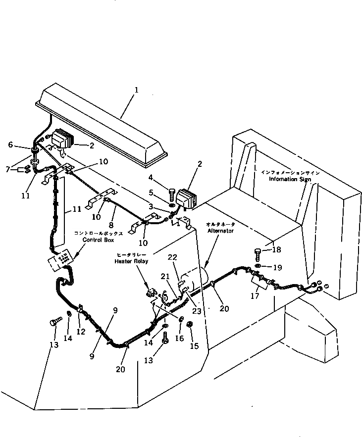 Схема запчастей Komatsu WA200-1 - INДЛЯМАТЕРИАЛION¤ SIGN ЭЛЕМЕНТЫ КРЕПЛЕНИЯ (/) СПЕЦ. APPLICATION ЧАСТИ