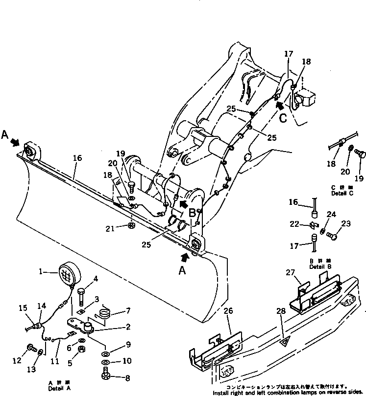 Схема запчастей Komatsu WA200-1 - КОМПОНЕНТЫ (ОБСЛУЖИВ-Е) (ДЛЯ P.A.P. СОЕДИНИТ. УСТР-ВО) СПЕЦ. APPLICATION ЧАСТИ