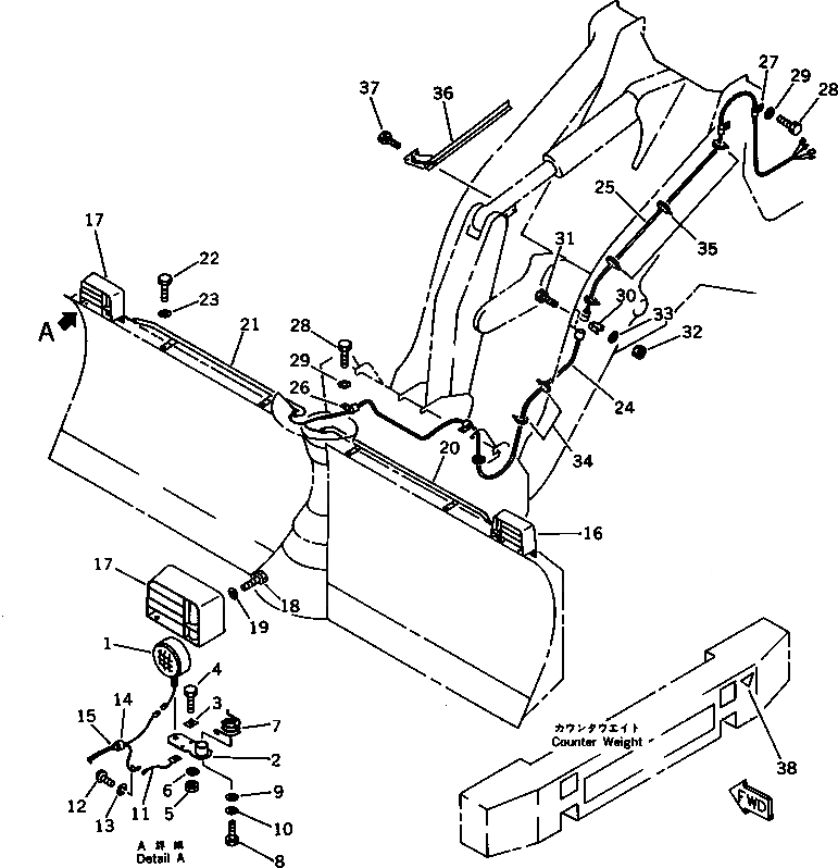 Схема запчастей Komatsu WA200-1 - КОМПОНЕНТЫ (ОБСЛУЖИВ-Е) (ДЛЯ MULTI ОТВАЛ) (№-)(№-) СПЕЦ. APPLICATION ЧАСТИ