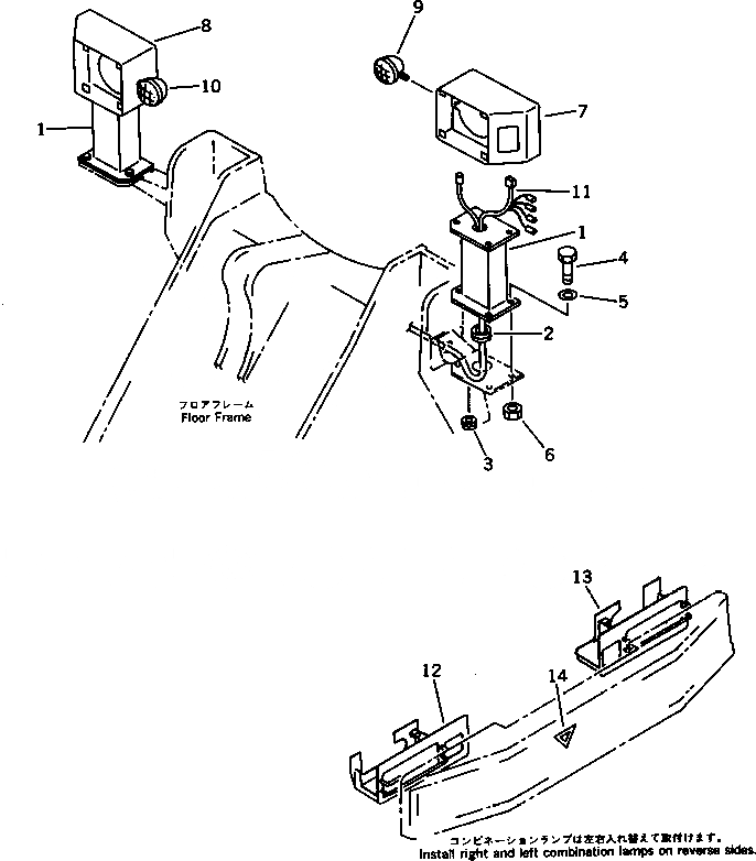 Схема запчастей Komatsu WA200-1 - КОМПОНЕНТЫ (ОБСЛУЖИВ-Е) (ДЛЯ КОВША С 2-СТОРОННЕЙ РАЗГРУЗКОЙ) СПЕЦ. APPLICATION ЧАСТИ