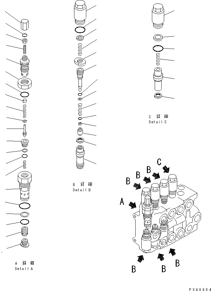 Схема запчастей Komatsu WA200-3-XW - 5-СЕКЦИОНН. УПРАВЛЯЮЩ. КЛАПАН (/)(№-) УПРАВЛ-Е РАБОЧИМ ОБОРУДОВАНИЕМ