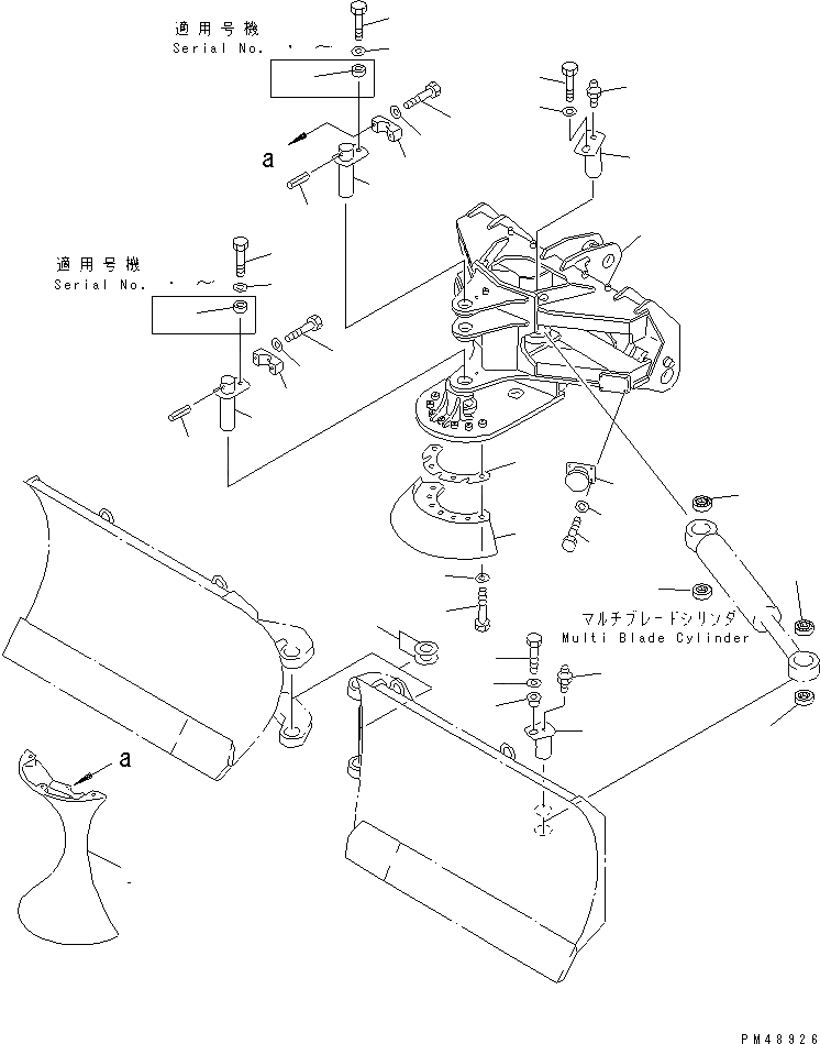 Схема запчастей Komatsu WA200-3-XW - MULTI ОТВАЛ (/) (НЕСУЩИЙ ЭЛЕМЕНТ)(№-) СПЕЦ. APPLICATION ЧАСТИ