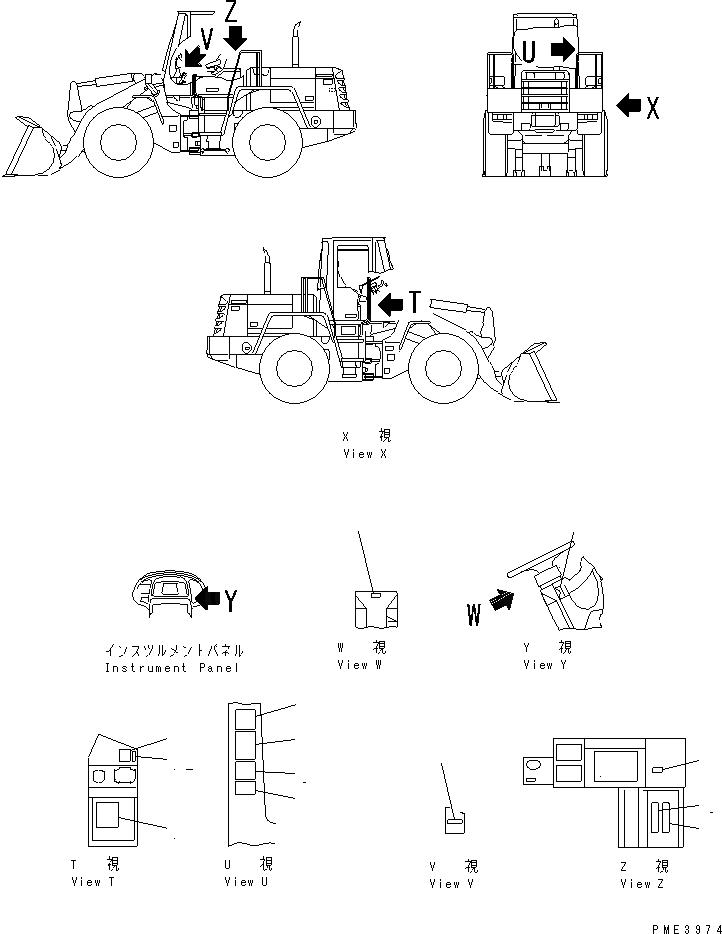 Схема запчастей Komatsu WA200-3 - ПОЛ ТАБЛИЧКИ(№-78) OPERATIORS ОБСТАНОВКА И СИСТЕМА УПРАВЛЕНИЯ