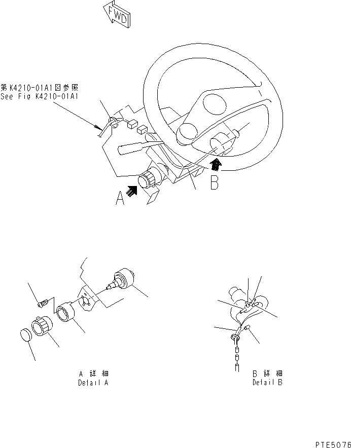 Схема запчастей Komatsu WA200-3-SN - ПАНЕЛЬ УПРАВЛЕНИЯ (С КАБИНОЙ ДЛЯ 2 ЧЕЛ.) ЭЛЕКТРИКА