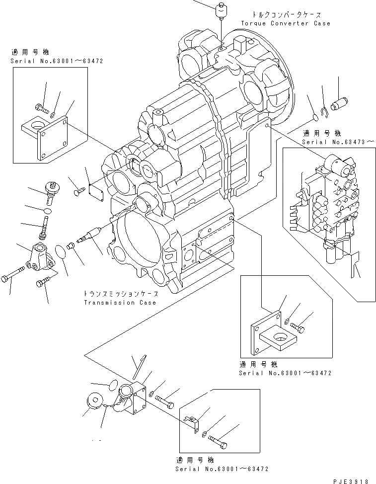 Схема запчастей Komatsu WA200-3-SN - ТРАНСМИССИЯ (ОНОСЯЩИЕСЯ К НЕЙ ЧАСТИ)(/) (СНЕГОУБОРОЧН. СПЕЦ-Я.)       (W/ТАХОГРАФ) ТРАНСМИССИЯ