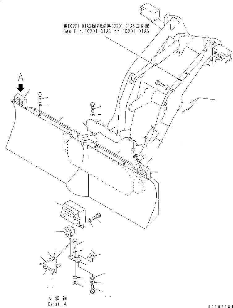 Схема запчастей Komatsu WA200-3-SN - ОТВАЛ (КОМПОНЕНТЫ (ОБСЛУЖИВ-Е)) (MULTI ОТВАЛ)(№-7) РАБОЧЕЕ ОБОРУДОВАНИЕ