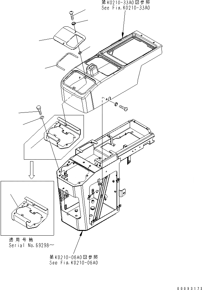 Схема запчастей Komatsu WA200-5 - ПОЛ (КРЫШКАПРАВ.) КАБИНА ОПЕРАТОРА И СИСТЕМА УПРАВЛЕНИЯ