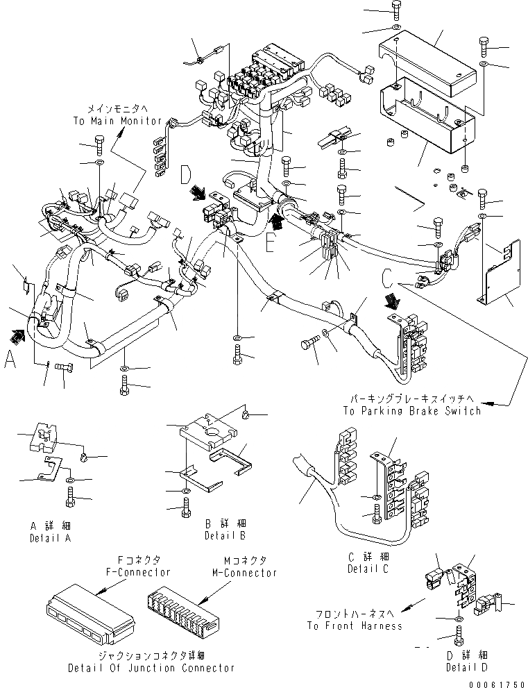 Схема запчастей Komatsu WA200-5 - ПОЛ (ПОЛ Э/ПРОВОДКА) (ОСНОВН. Э/ПРОВОДКА) (ДЛЯ НАВЕСА)(№-99) КАБИНА ОПЕРАТОРА И СИСТЕМА УПРАВЛЕНИЯ