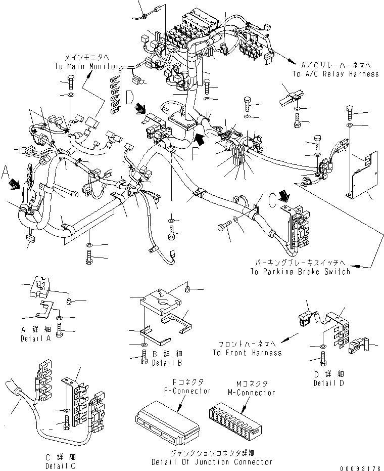 Схема запчастей Komatsu WA200-5 - ПОЛ (ПОЛ Э/ПРОВОДКА) (ОСНОВН. Э/ПРОВОДКА) (ДЛЯ ЭКСТРЕННОГО УПРАВЛЕНИЯ) (КРОМЕ ЯПОН.) КАБИНА ОПЕРАТОРА И СИСТЕМА УПРАВЛЕНИЯ