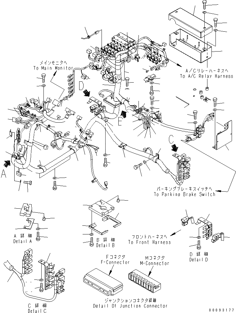 Схема запчастей Komatsu WA200-5 - ПОЛ (ПОЛ Э/ПРОВОДКА) (ОСНОВН. Э/ПРОВОДКА) (ДЛЯ НАВЕСА) (ДЛЯ ЭКСТРЕННОГО УПРАВЛЕНИЯ) КАБИНА ОПЕРАТОРА И СИСТЕМА УПРАВЛЕНИЯ