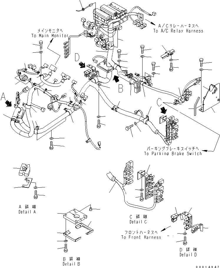 Схема запчастей Komatsu WA200-5-SN - ПОЛ (ПОЛ Э/ПРОВОДКА) (ОСНОВН. Э/ПРОВОДКА) (ДЛЯ КАБИНА ДЛЯ 2 ЧЕЛ.) КАБИНА ОПЕРАТОРА И СИСТЕМА УПРАВЛЕНИЯ