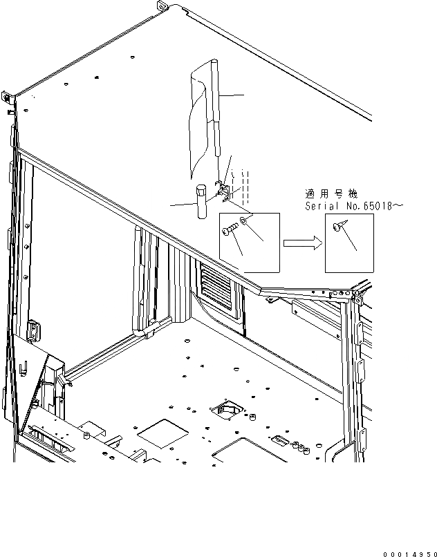 Схема запчастей Komatsu WA200-5-SN - ЗАП. ЧАСТИ (СНЕГОУБОРОЧН. СПЕЦ-Я.) АКСЕССУАРЫ И ИНСТРУМЕНТ