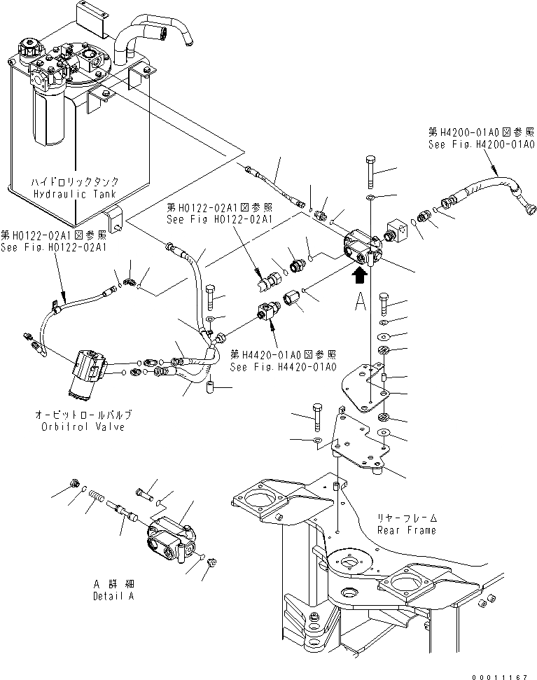 Схема запчастей Komatsu WA200-5-SS - КЛАПАН РУЛЕВОГО УПРАВЛЕНИЯ (ДЛЯ ЭКСТРЕННОГО УПРАВЛЕНИЯ) ГИДРАВЛИКА