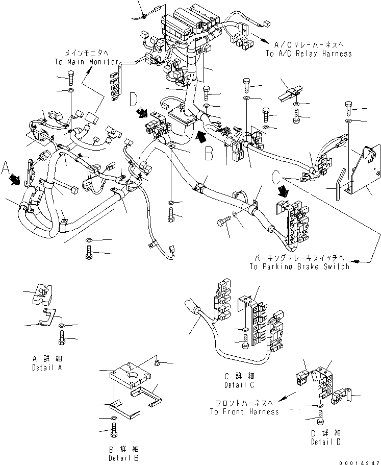 Схема запчастей Komatsu WA200-5-SS - ПОЛ (ПОЛ Э/ПРОВОДКА) (ОСНОВН. Э/ПРОВОДКА) (ДЛЯ КАБИНА ДЛЯ 2 ЧЕЛ.) КАБИНА ОПЕРАТОРА И СИСТЕМА УПРАВЛЕНИЯ