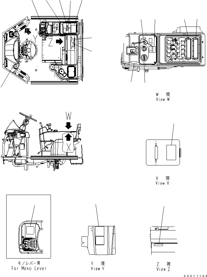 Схема запчастей Komatsu WA200-5-SS - ПОЛ ТАБЛИЧКИ КАБИНА ОПЕРАТОРА И СИСТЕМА УПРАВЛЕНИЯ