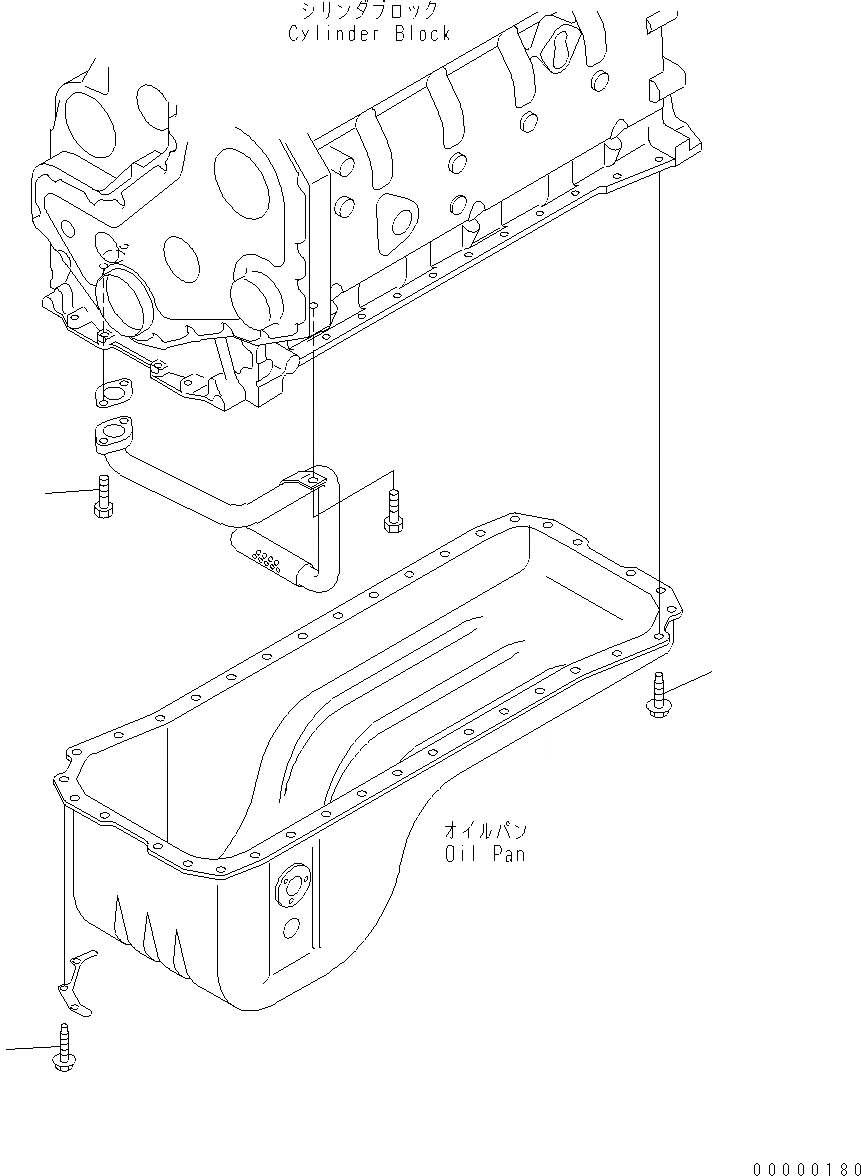Схема запчастей Komatsu WA200-5 - МАСЛЯНЫЙ ПОДДОН БОЛТ(№-) AA ДВИГАТЕЛЬ