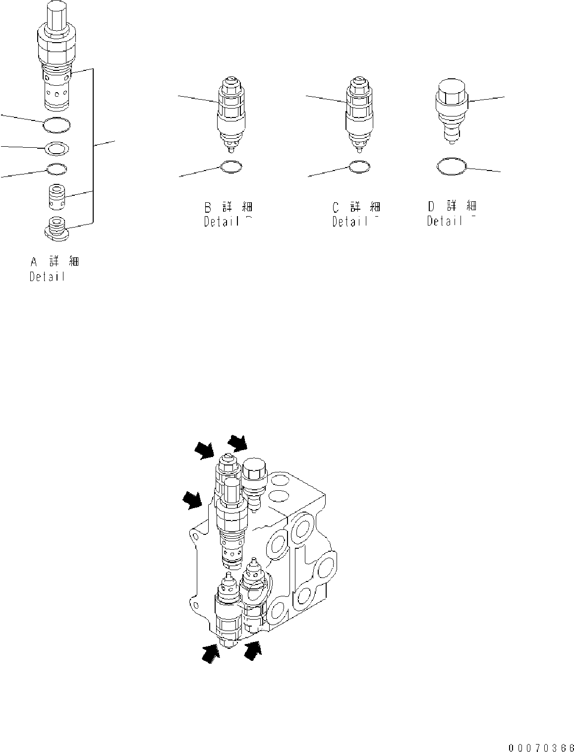 Схема запчастей Komatsu WA200PZ-6 - ГИДРАВЛ УПРАВЛЯЮЩ. КЛАПАН (2-Х СЕКЦИОНН. КЛАПАН) (ВНУТР. ЧАСТИ) (/) H ГИДРАВЛИКА