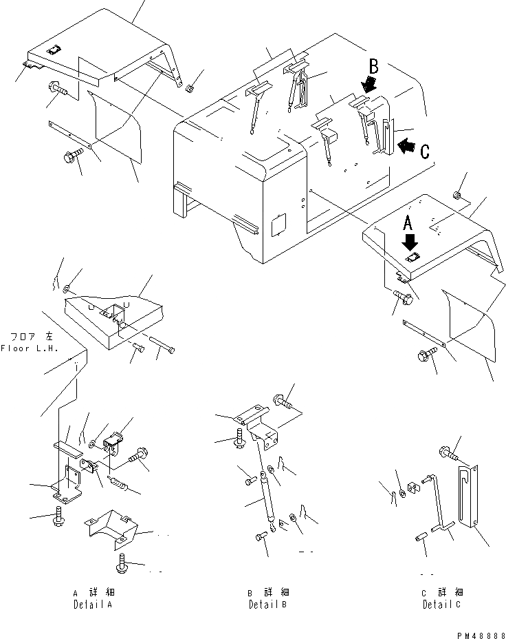Схема запчастей Komatsu WA250-3 - ЗАДН. ПОЛН. КРЫЛО(№-) РАМА И ЧАСТИ КОРПУСА