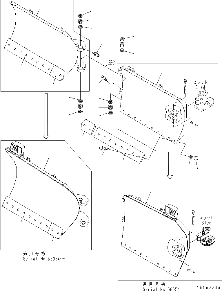 Схема запчастей Komatsu WA250-3-SN - ОТВАЛ (MULTI ОТВАЛ) РАБОЧЕЕ ОБОРУДОВАНИЕ