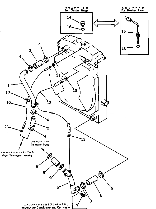 Схема запчастей Komatsu WA250-1 - РАДИАТОР И ТРУБЫ КОМПОНЕНТЫ ДВИГАТЕЛЯ И ЭЛЕКТРИКА