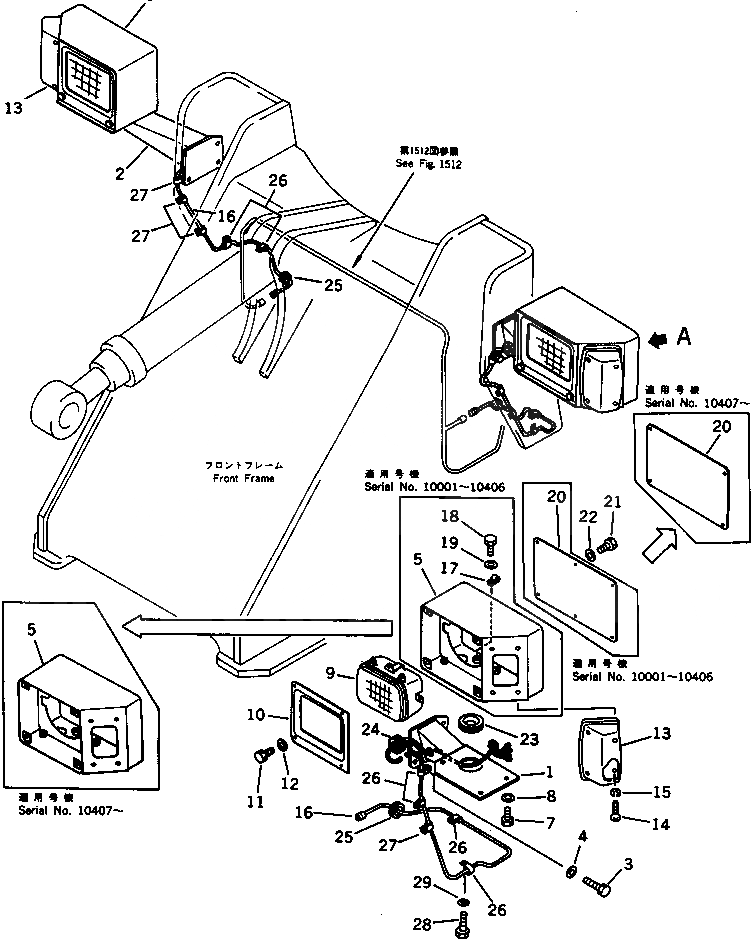 Схема запчастей Komatsu WA250-1 - ЭЛЕКТРИКА (ПЕРЕДН. ОСВЕЩЕНИЕ) (С МОНИТОРОМ) КОМПОНЕНТЫ ДВИГАТЕЛЯ И ЭЛЕКТРИКА