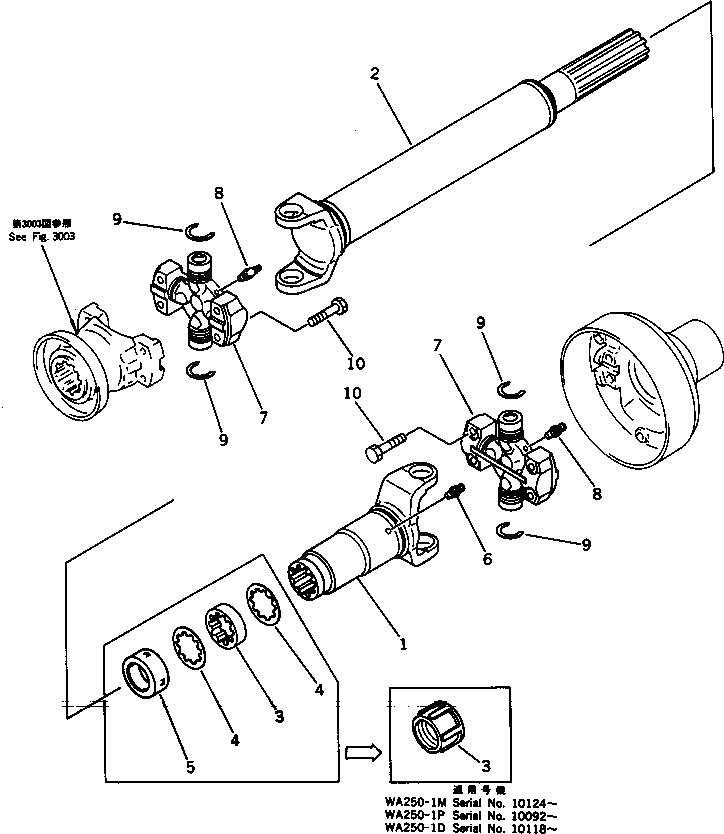 Схема запчастей Komatsu WA250-1 - ВЕДУЩ. ВАЛ (ЦЕНТР.) ВЕДУЩ. ВАЛ¤ ДИФФЕРЕНЦ. И КОЛЕСА