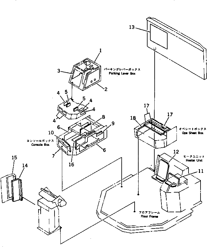 Схема запчастей Komatsu WA250-1 - NOISE ABATEMENT ЧАСТИ (/) РАМА И ЧАСТИ КОРПУСА