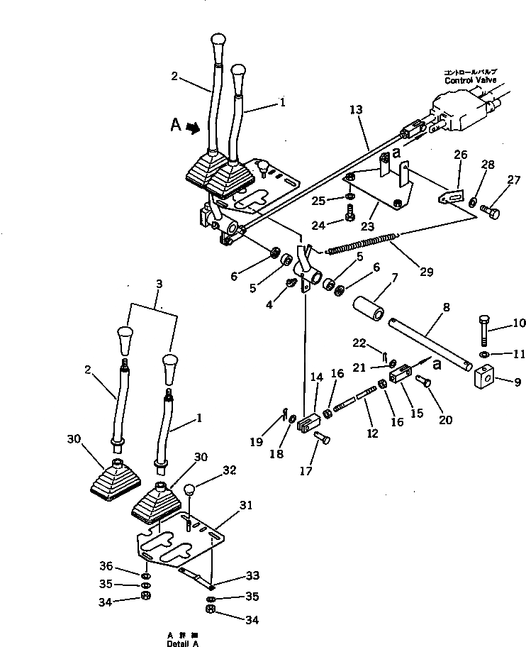 Схема запчастей Komatsu WA250-1 - РЫЧАГ УПРАВЛЕНИЯ РАБОЧИМ ОБОРУДОВАНИЕМ УПРАВЛ-Е РАБОЧИМ ОБОРУДОВАНИЕМ