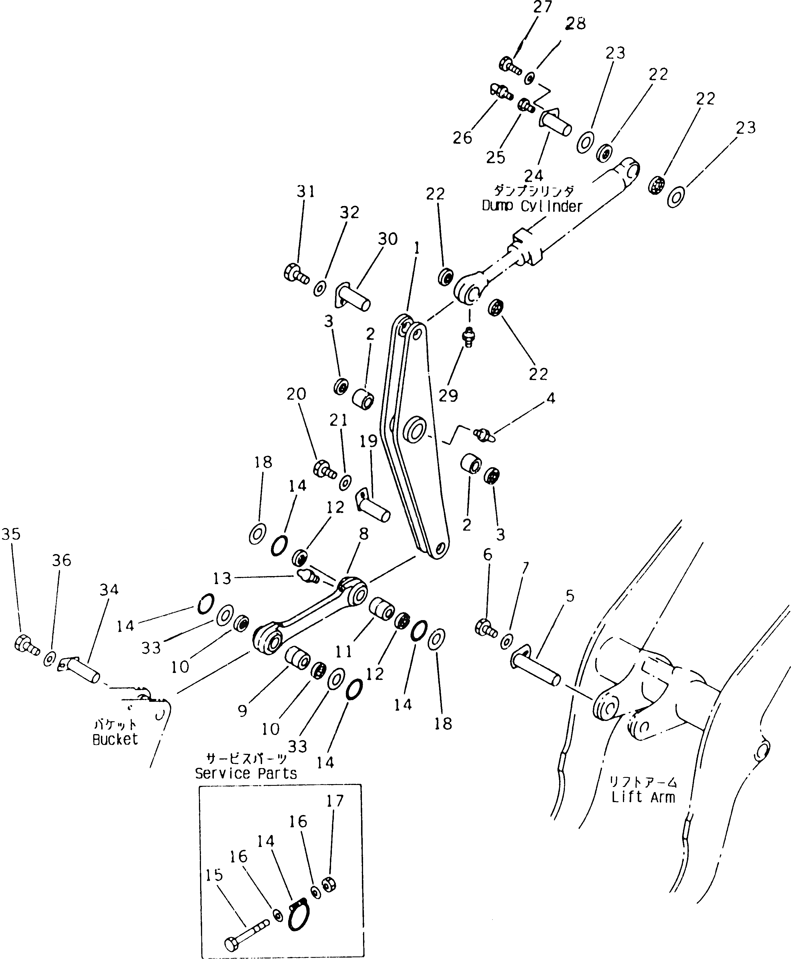 Схема запчастей Komatsu WA250-1 - КОЛЕНЧАТЫЙ РЫЧАГ РАБОЧЕЕ ОБОРУДОВАНИЕ