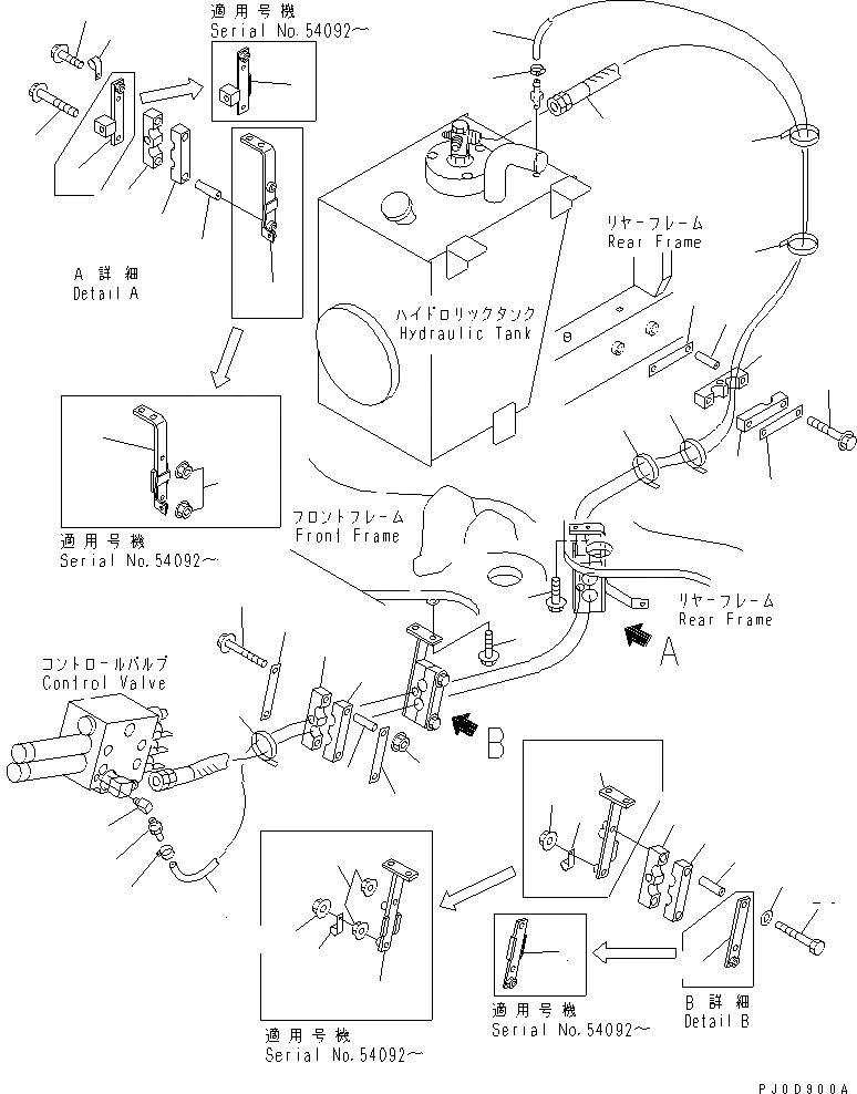 Схема запчастей Komatsu WA250-3 - ГИДРОЛИНИЯ (ДРЕНАЖН. И ПРИОРИТЕТН. КЛАПАН - КОНТРОЛЬНЫЙ КЛАПАН)   (С АВТОМАТИЧ. СМАЗКОЙ) ГИДРАВЛИКА
