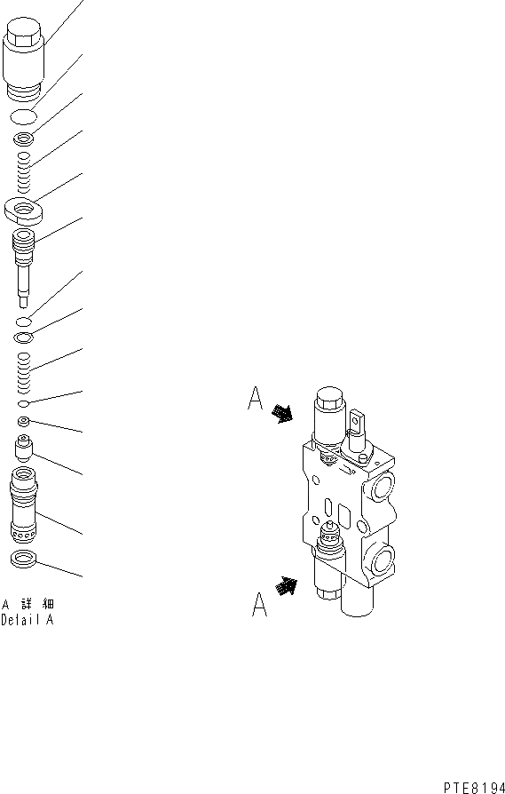 Схема запчастей Komatsu WA250-3 - УПРАВЛЯЮЩ. КЛАПАН (/) ОСНОВН. КОМПОНЕНТЫ И РЕМКОМПЛЕКТЫ