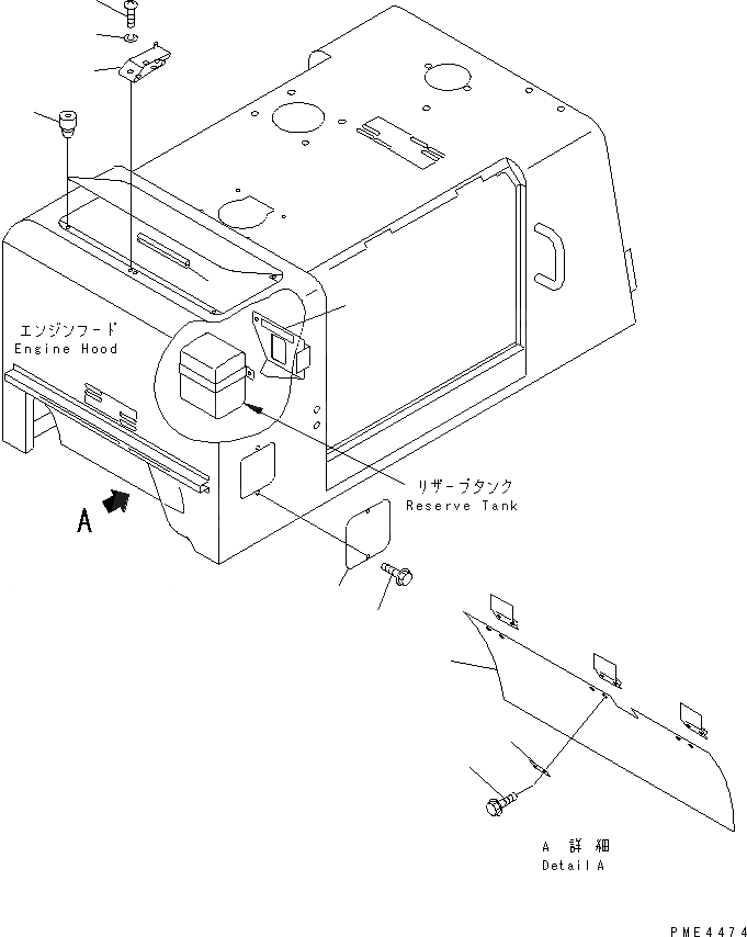 Схема запчастей Komatsu WA250-3 - BULKHEAD ЧАСТИ КОРПУСА