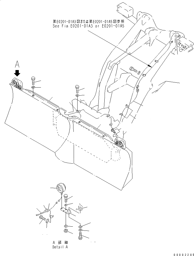 Схема запчастей Komatsu WA250-3 - ОТВАЛ (КОМПОНЕНТЫ (ОБСЛУЖИВ-Е)) (MULTI ОТВАЛ)(№-) РАБОЧЕЕ ОБОРУДОВАНИЕ