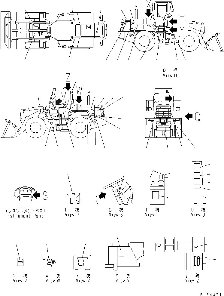 Схема запчастей Komatsu WA250-3 - МАРКИРОВКА (С КАБИНОЙ) (ЯПОН.)(№-) КАТАЛОГИ ЗЧ