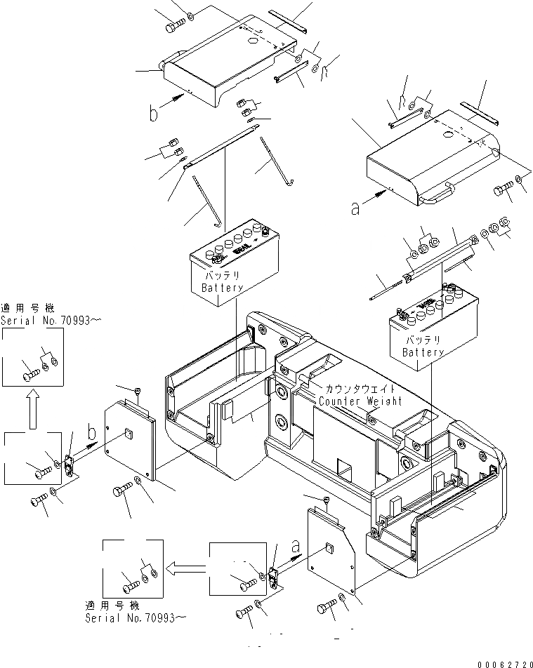 Схема запчастей Komatsu WA250-5 - КОРПУС АККУМУЛЯТОРА ЭЛЕКТРИКА