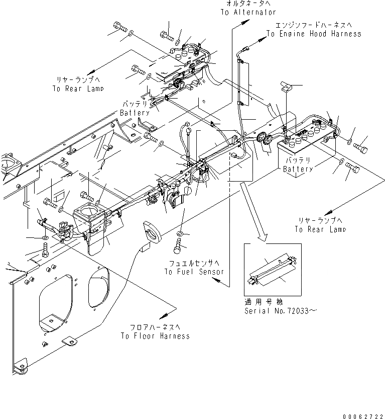 Схема запчастей Komatsu WA250-5 - ЗАДН. Э/ПРОВОДКА (/) (ОСНОВН. Э/ПРОВОДКА) ЭЛЕКТРИКА
