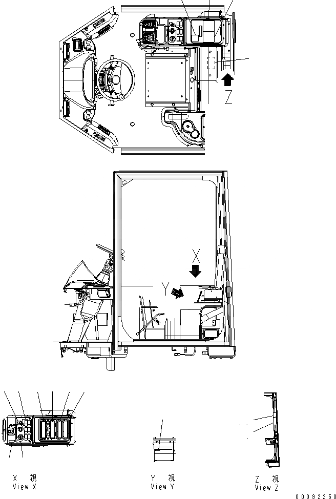 Схема запчастей Komatsu WA250-5 - МАРКИРОВКА (ПОЛ ТАБЛИЧКИ) (ПОРТУГАЛ.) МАРКИРОВКА