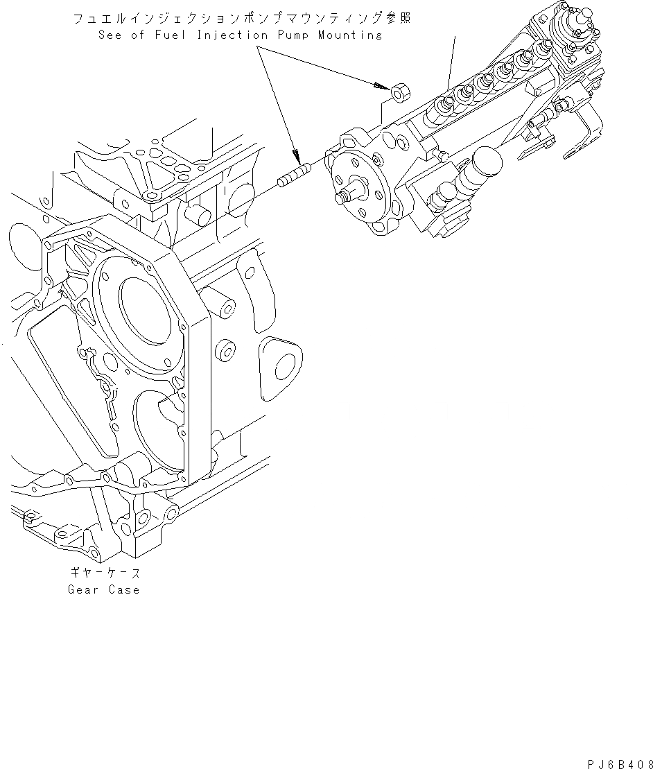 Схема запчастей Komatsu WA250-5 - ТОПЛ. НАСОС AA ДВИГАТЕЛЬ