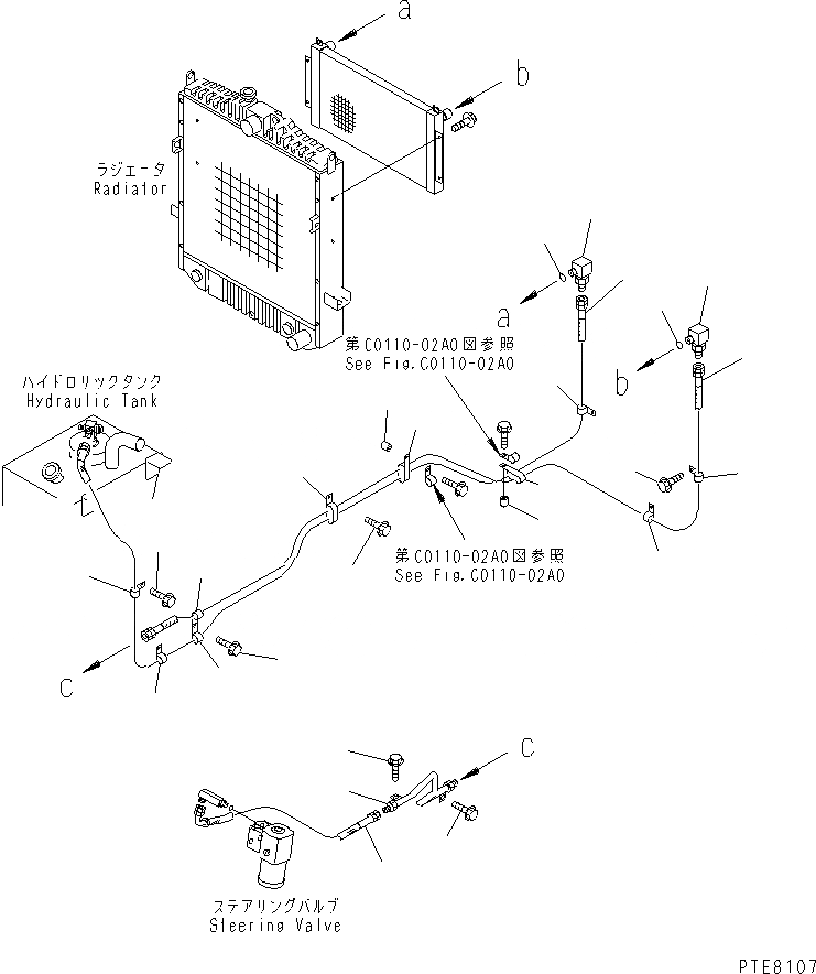 Схема запчастей Komatsu WA250L-3 - РАДИАТОР (МАСЛООХЛАДИТЕЛЬ ЛИНИЯ) СИСТЕМА ОХЛАЖДЕНИЯ