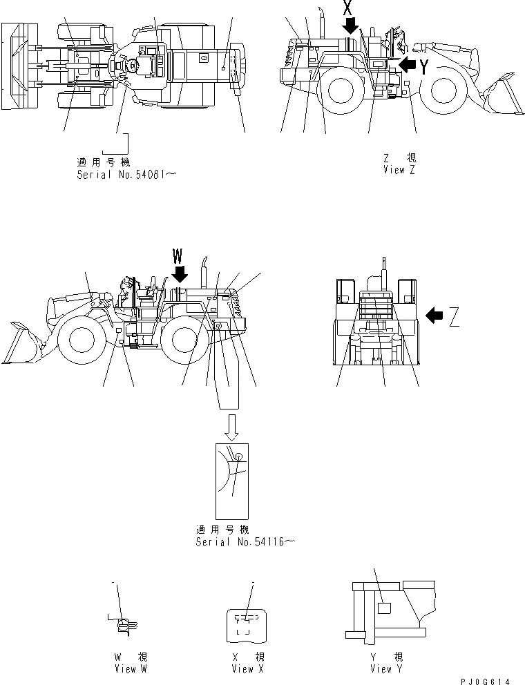 Схема запчастей Komatsu WA250L-3 - МАРКИРОВКА (ИСПАНИЯ) (ДЛЯ США)(№-) МАРКИРОВКА
